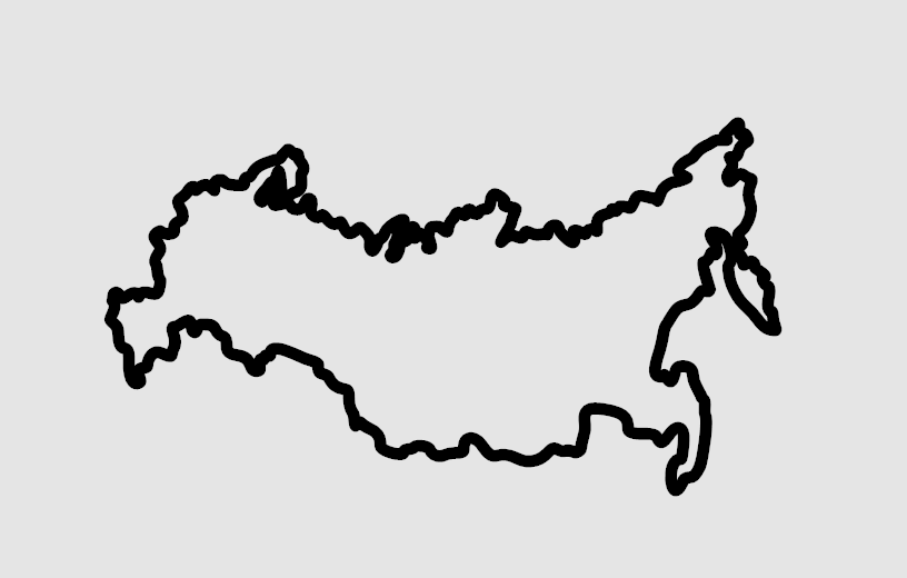 RUSIA - Sticker Paradise LF